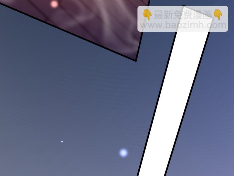 唐笙，等我！31