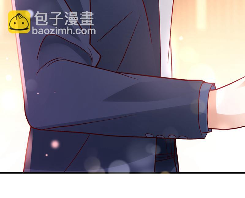 唐笙，等我！36