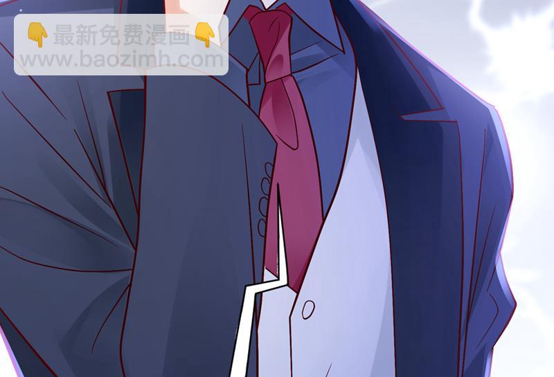 唐笙，等我！50