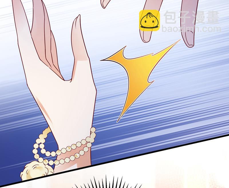 唐笙，等我！63