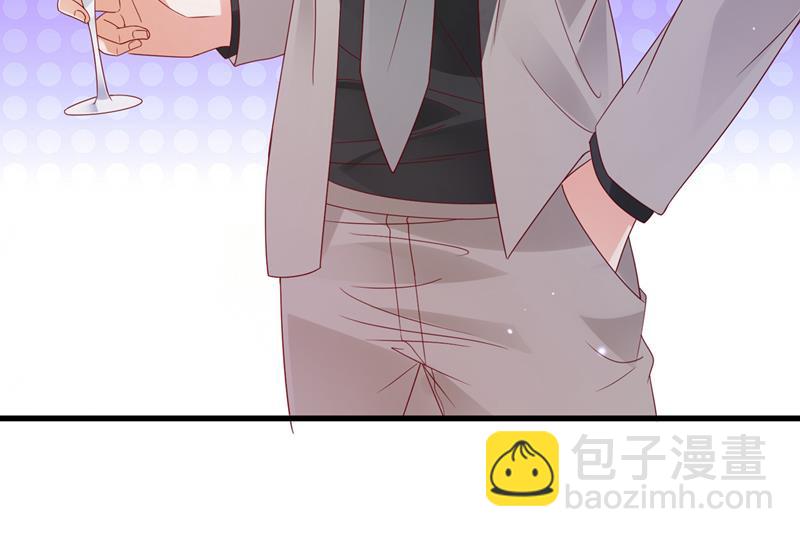 唐笙，等我！72