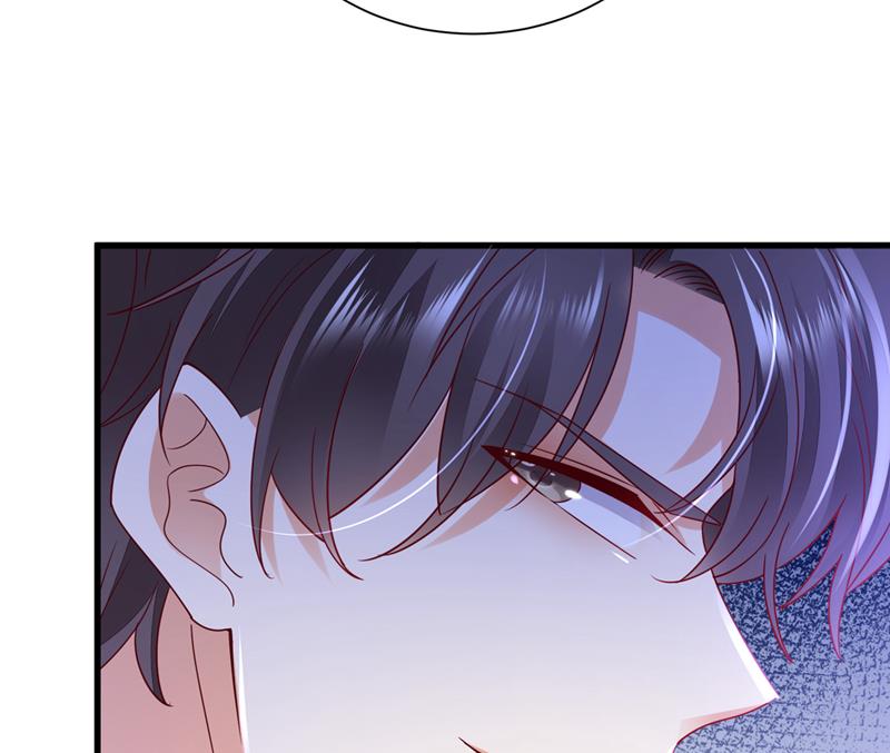 唐笙，等我！83