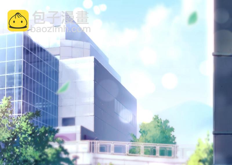 唐笙，等我！87
