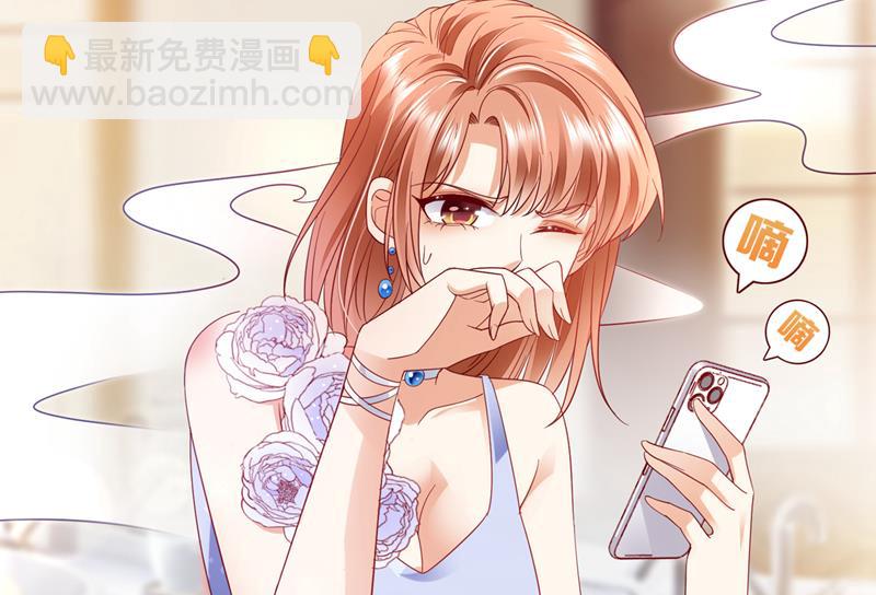 唐笙，等我！9