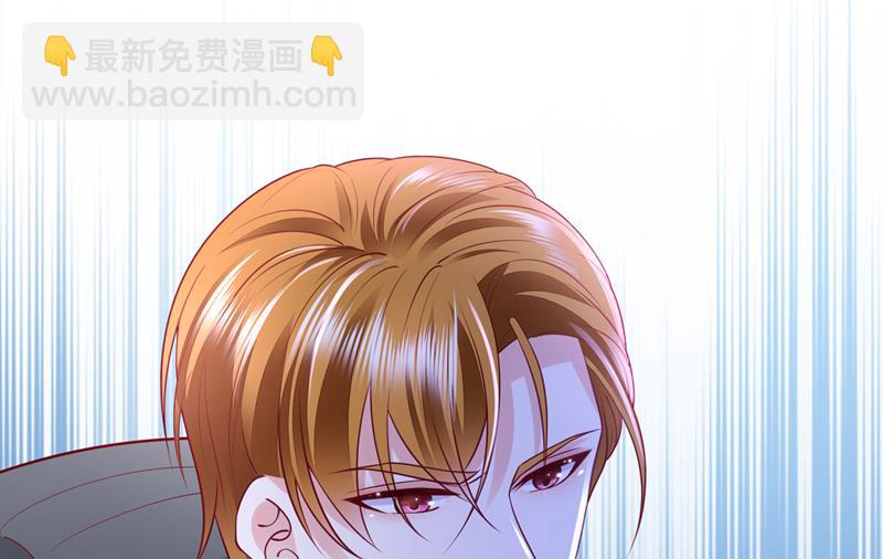 唐笙，等我！93