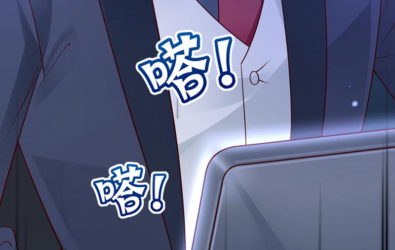 唐笙，等我！95