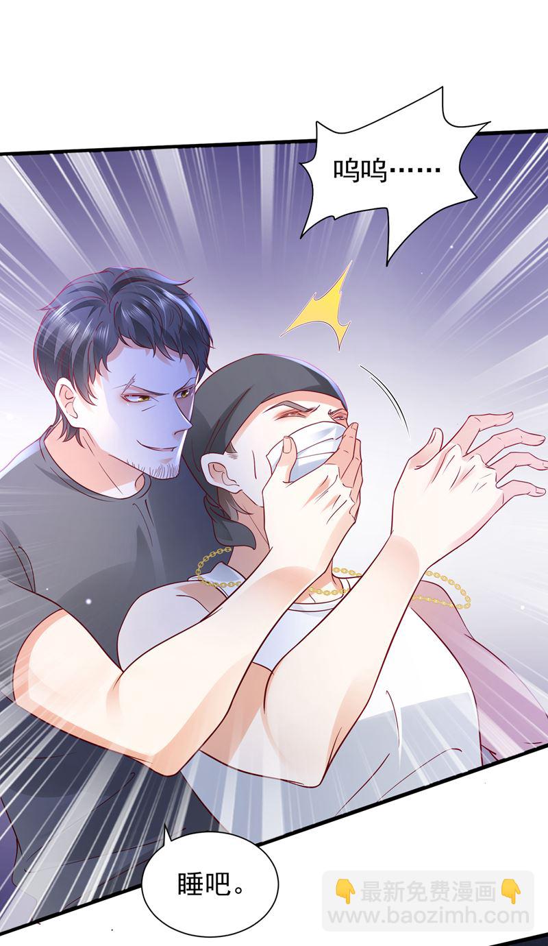 唐家必须由我掌控！10