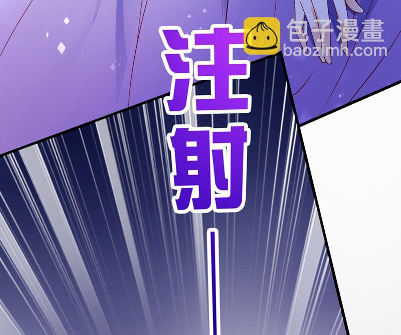 唐家必须由我掌控！17