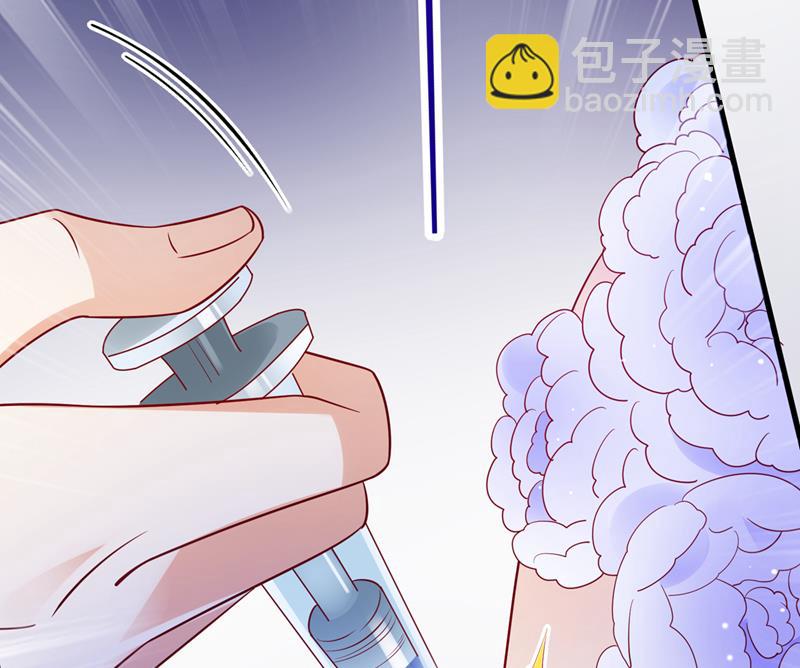 唐家必须由我掌控！18