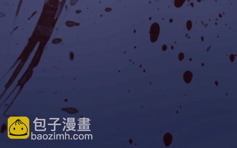 唐家必须由我掌控！22