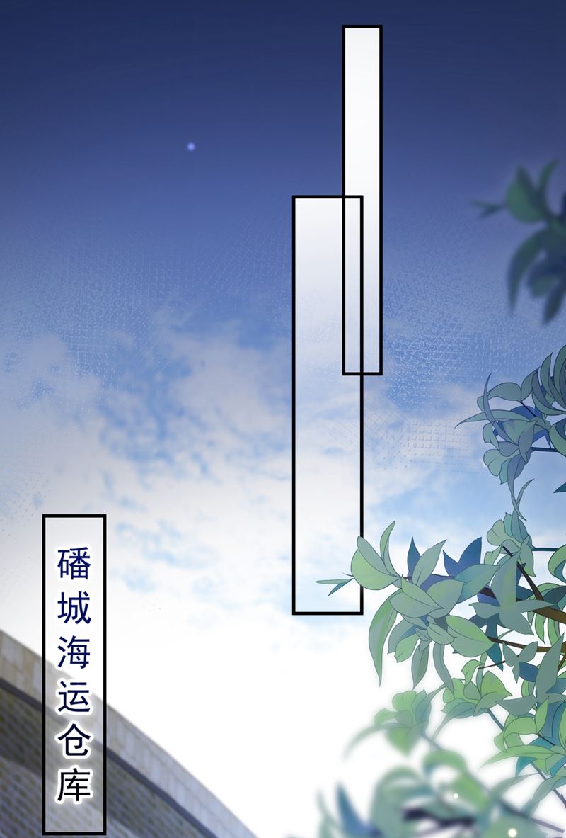 唐家必须由我掌控！3