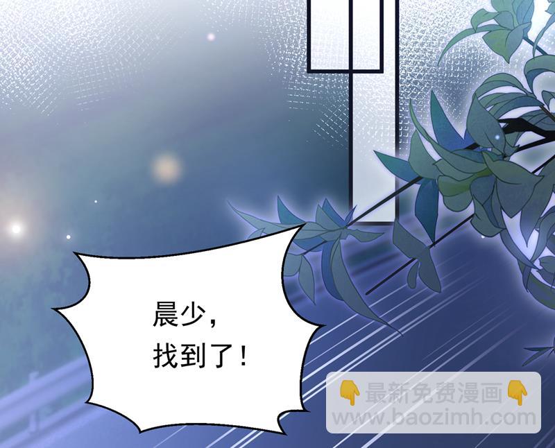 唐家必须由我掌控！63