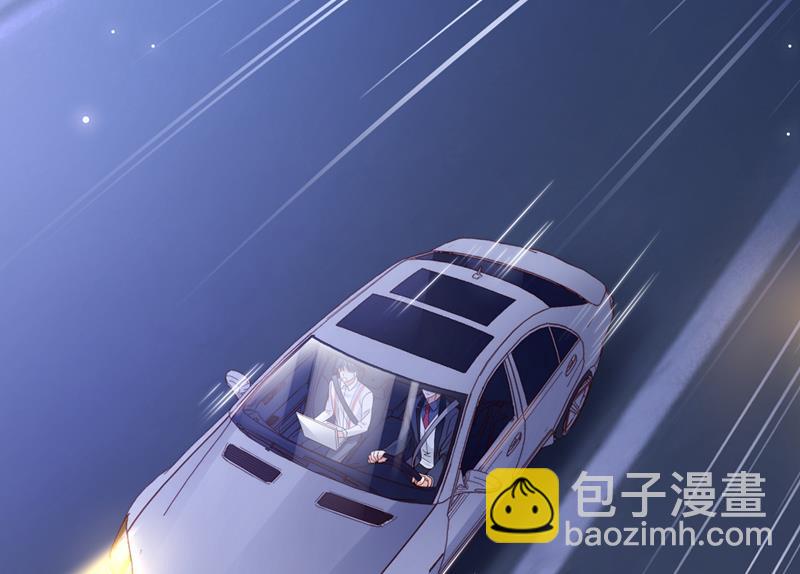 唐家必须由我掌控！64