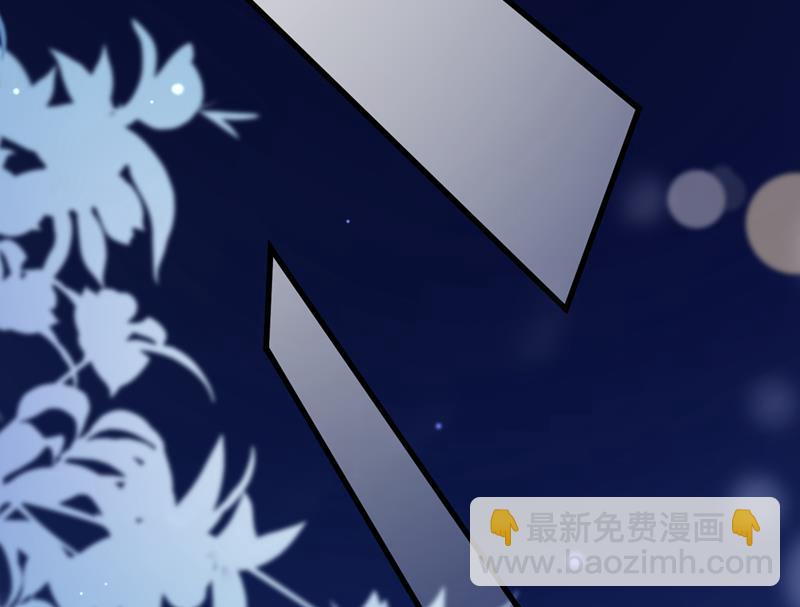 唐家必须由我掌控！71