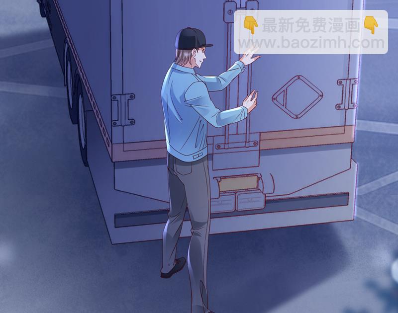 唐家必须由我掌控！74