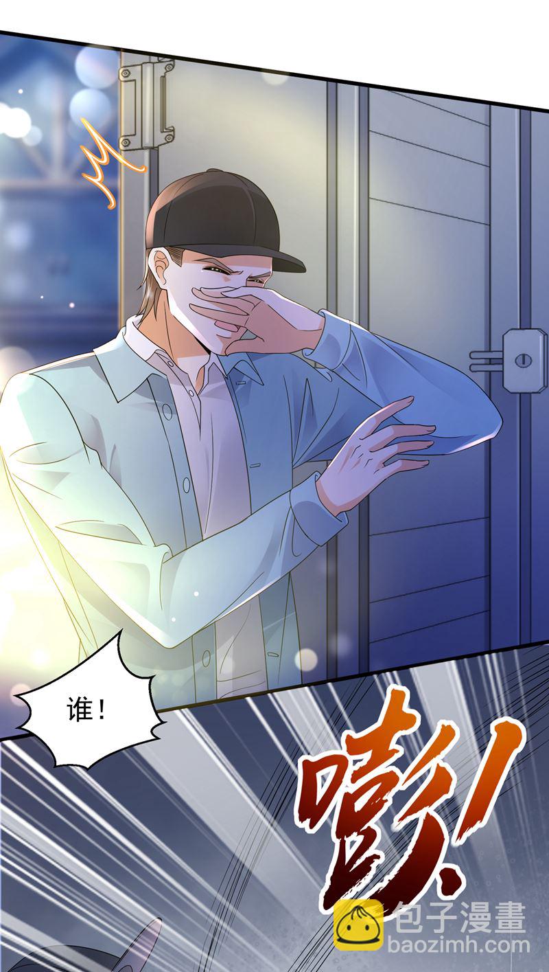 唐家必须由我掌控！76