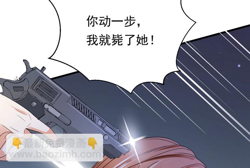 唐家必须由我掌控！84