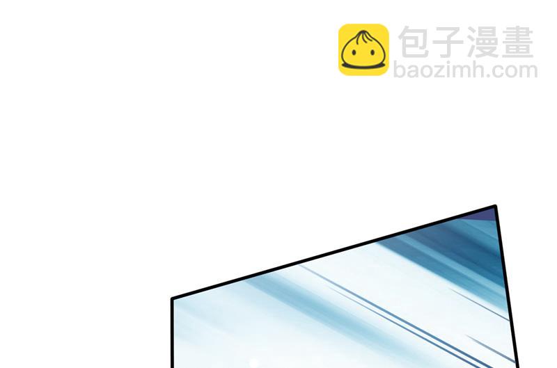 唐家必须由我掌控！88