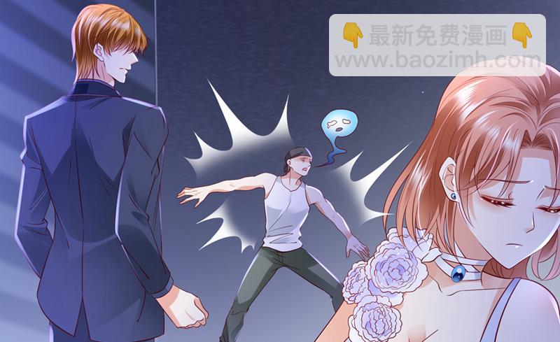 唐家必须由我掌控！95