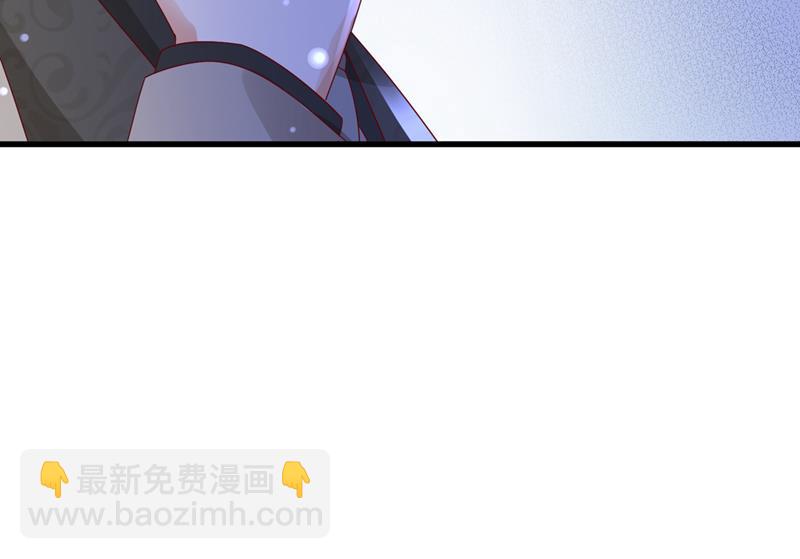 石墨晨，你逃不掉的76