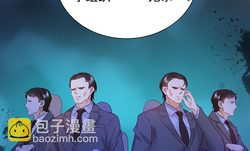 石墨晨，你逃不掉的78