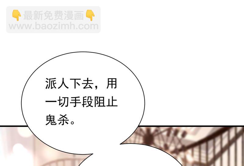 石墨晨，你逃不掉的90
