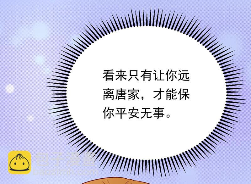 他的温柔简直要命！12