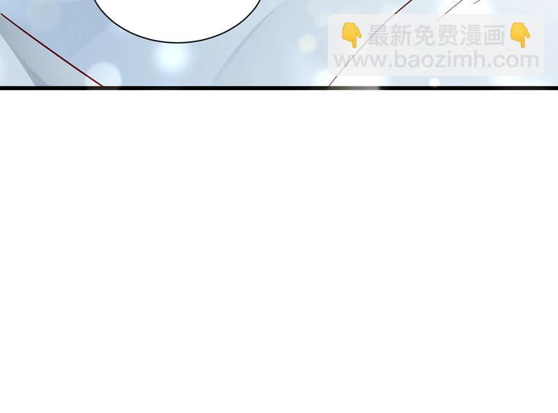 他的温柔简直要命！19