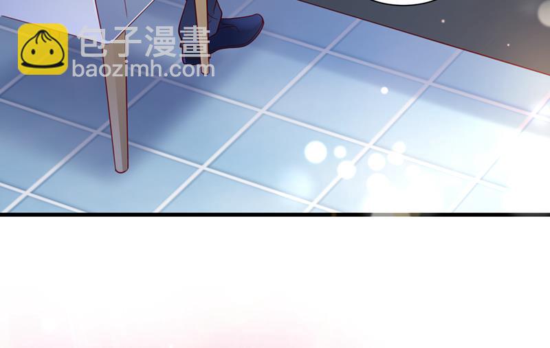 他的温柔简直要命！22
