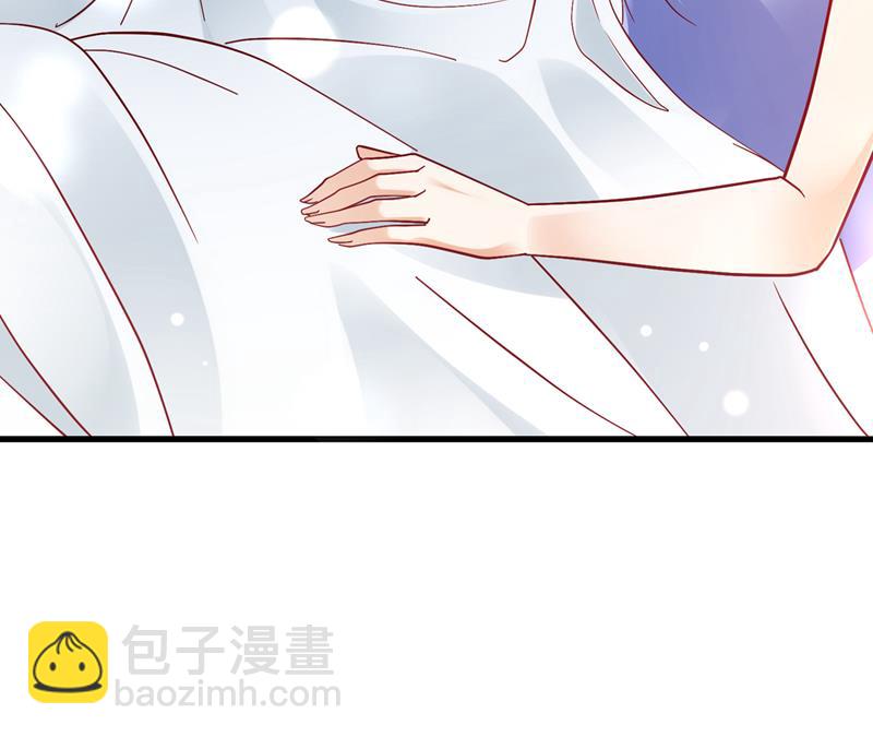 他的温柔简直要命！31