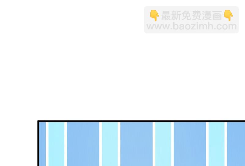 他的温柔简直要命！35