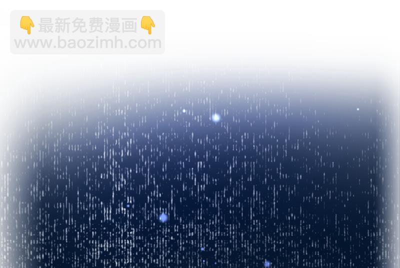 他的温柔简直要命！63