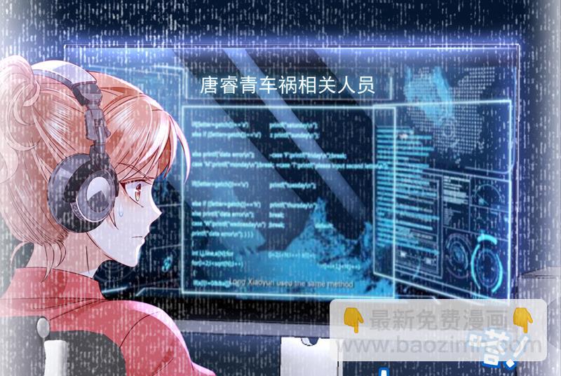 他的温柔简直要命！64