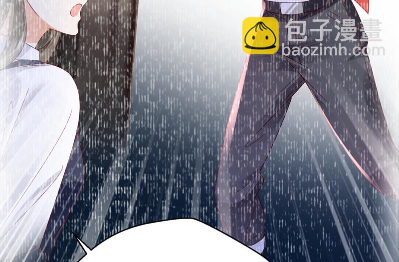 他的温柔简直要命！69