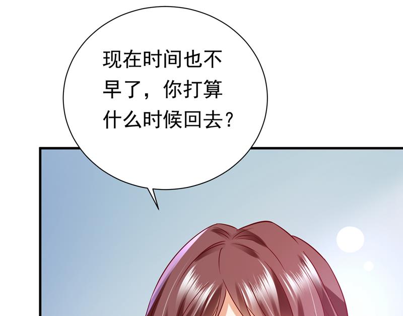 他的温柔简直要命！7