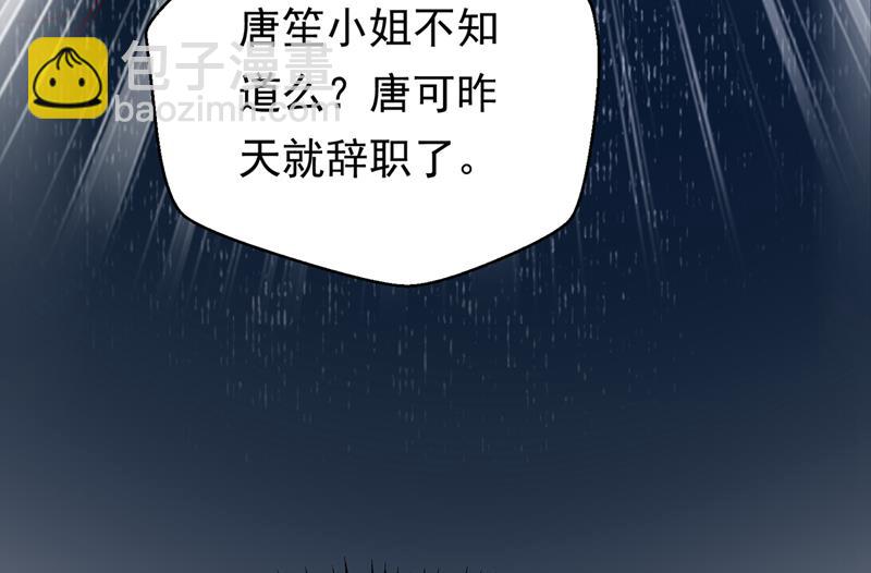 他的温柔简直要命！70