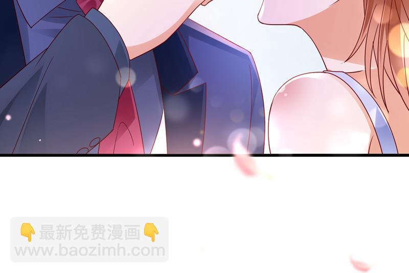 他的温柔简直要命！79