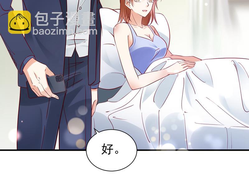 你去忙，不用管我14