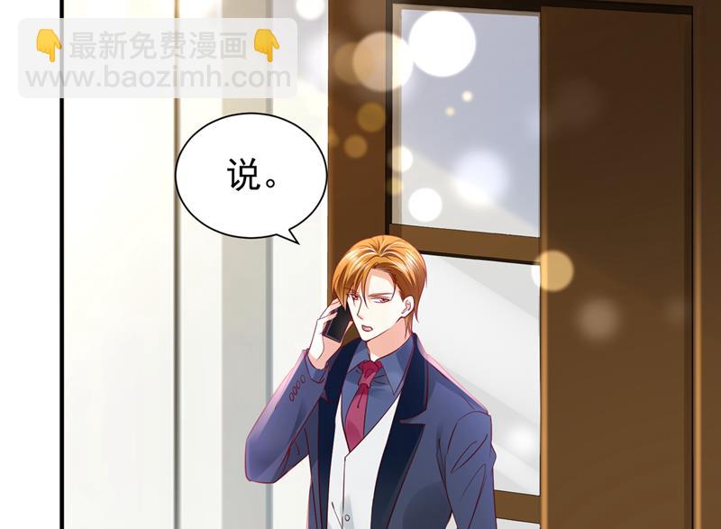 你去忙，不用管我16
