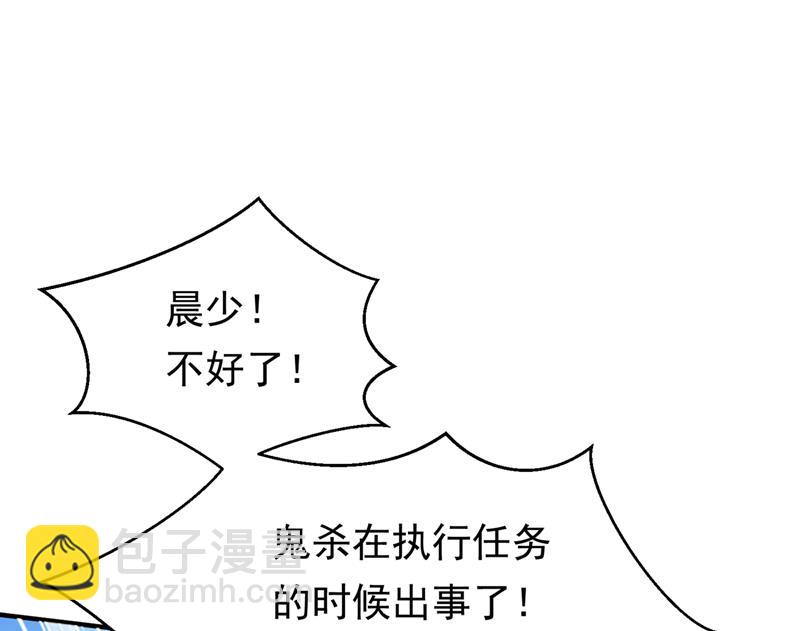 你去忙，不用管我18
