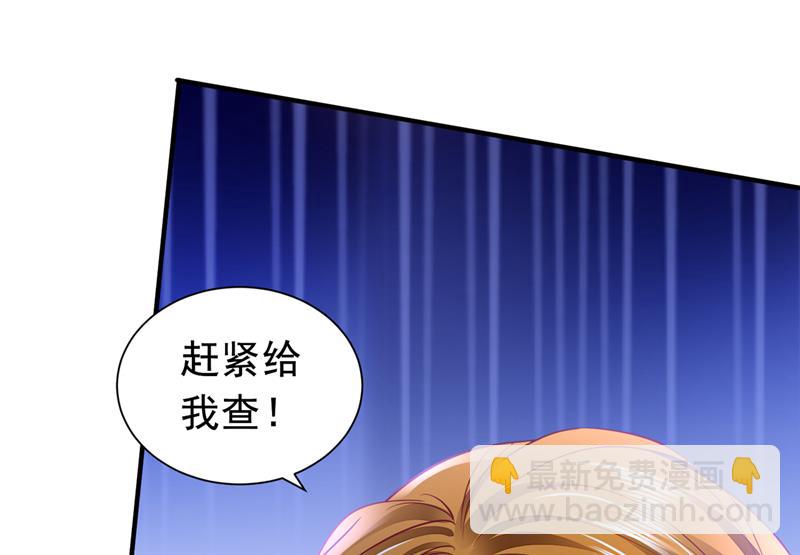 你去忙，不用管我21