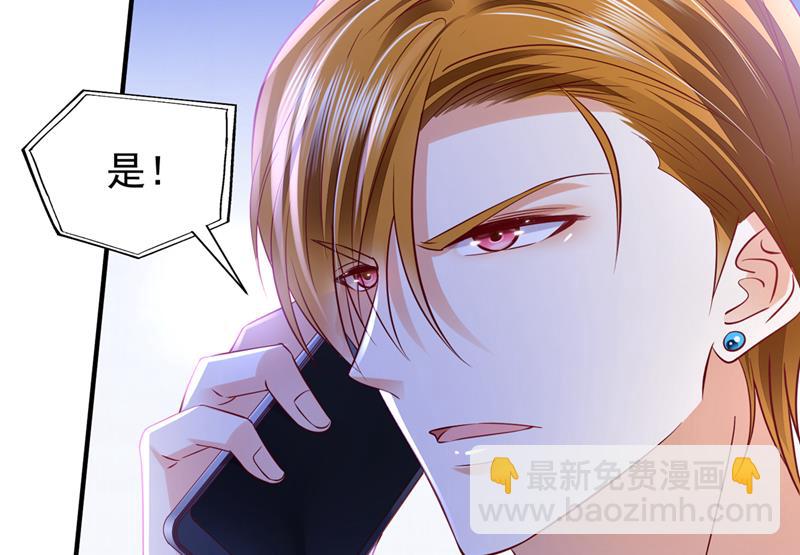 你去忙，不用管我22