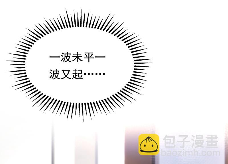 你去忙，不用管我24