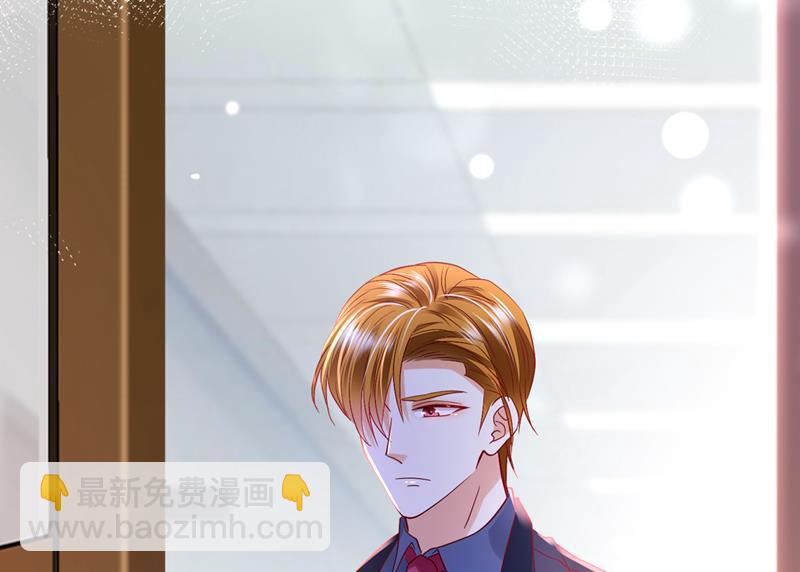 你去忙，不用管我31