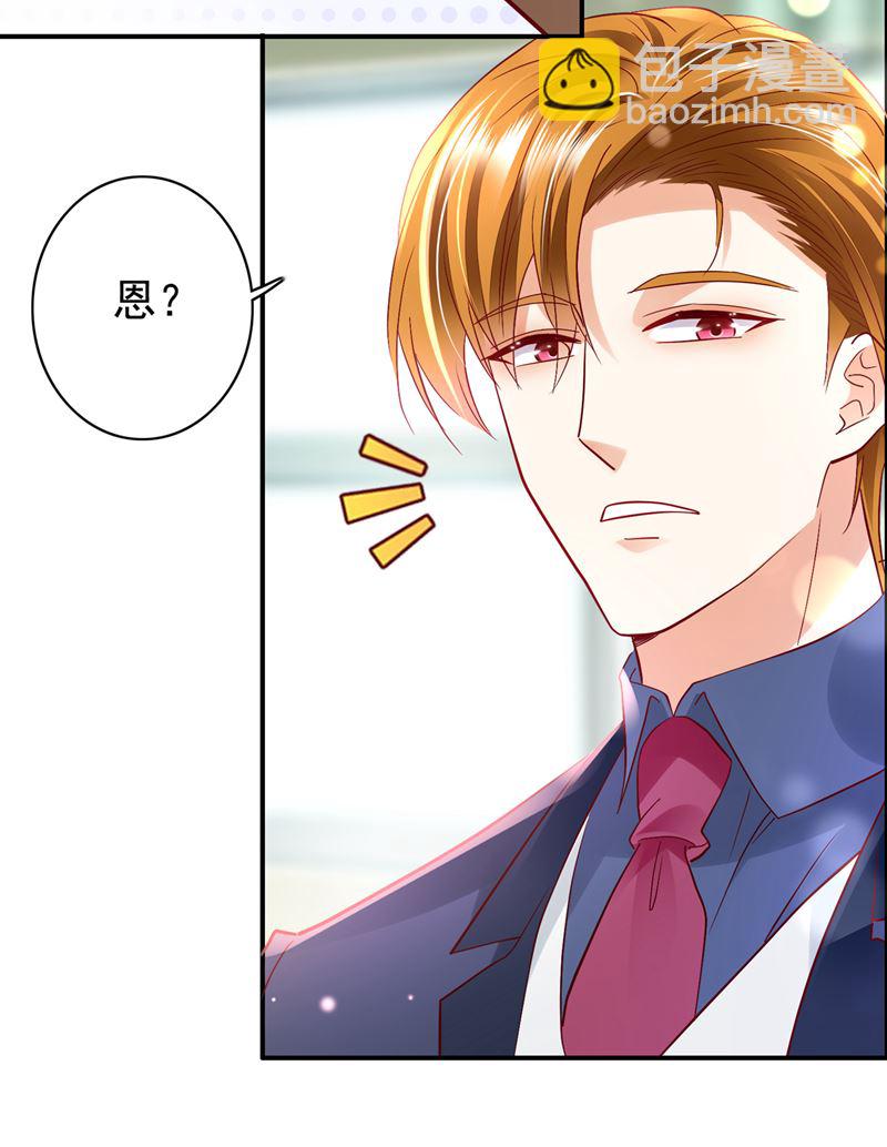 你去忙，不用管我38