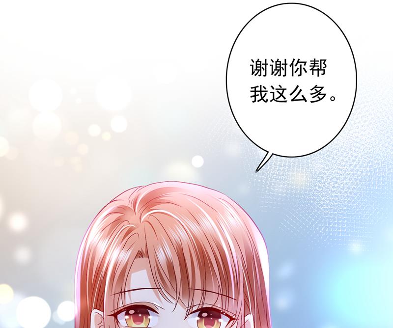你去忙，不用管我39