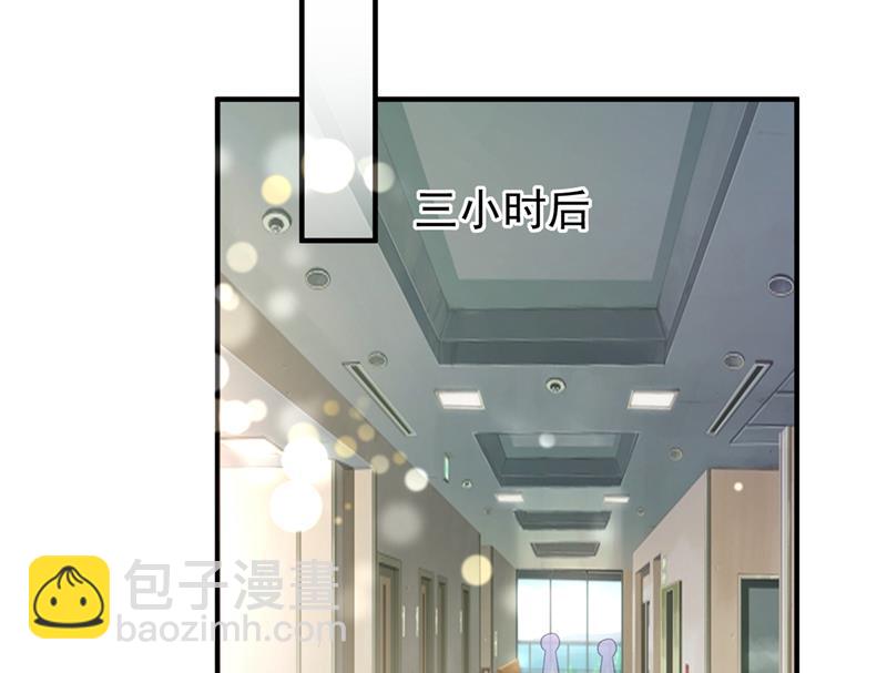 你去忙，不用管我4