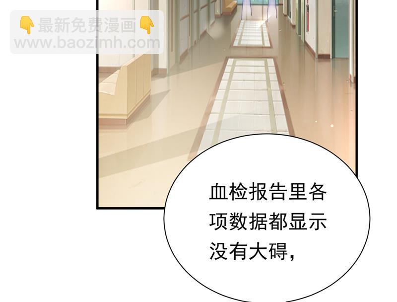 你去忙，不用管我5