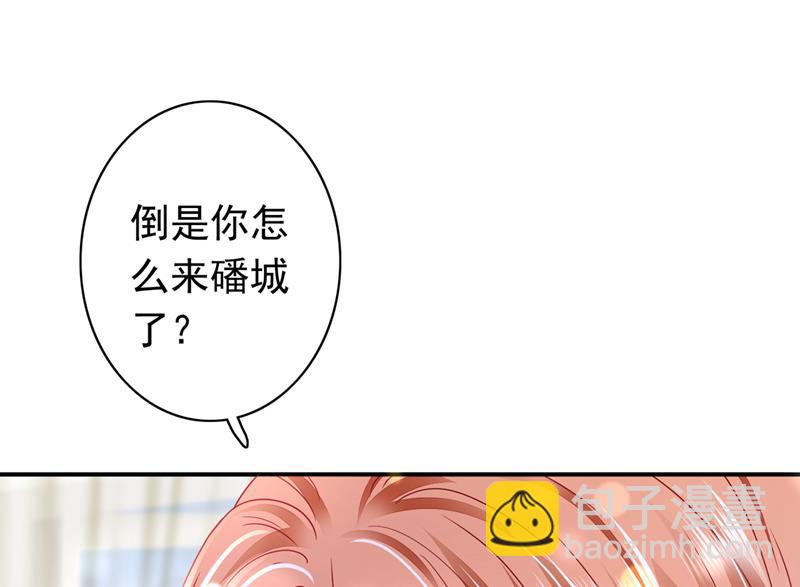 你去忙，不用管我60