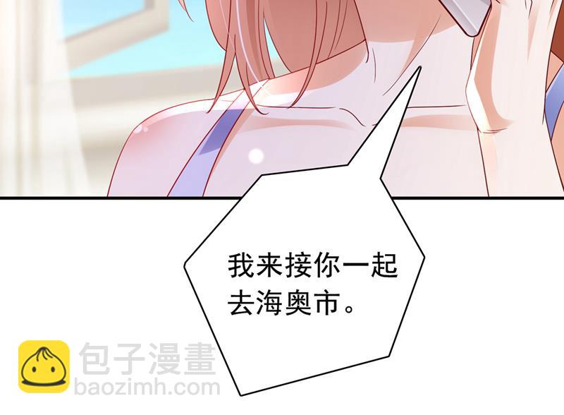 你去忙，不用管我62